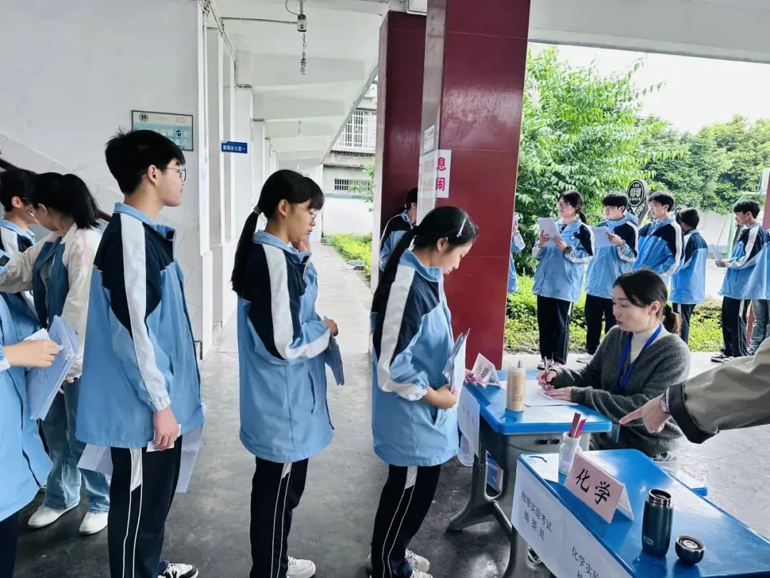 科学实践求真知 中考实验首告捷 第1张