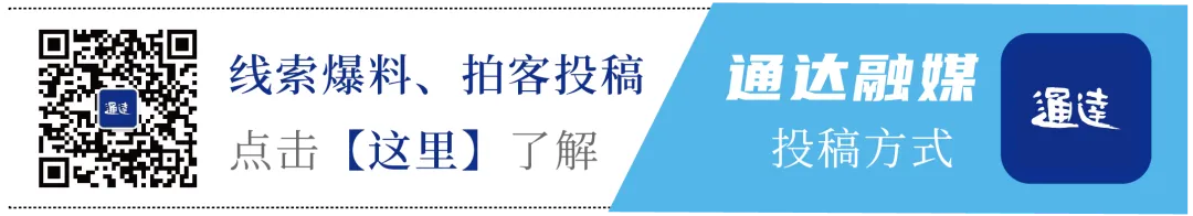 事关中考、高考!内蒙古发布告知书! 第1张