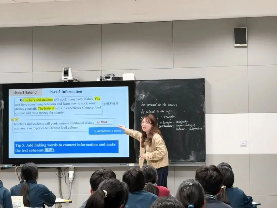 春风启新研, 妙笔备中考——黄岩区初中英语学科带头人工作坊第十五次研修活动 第16张