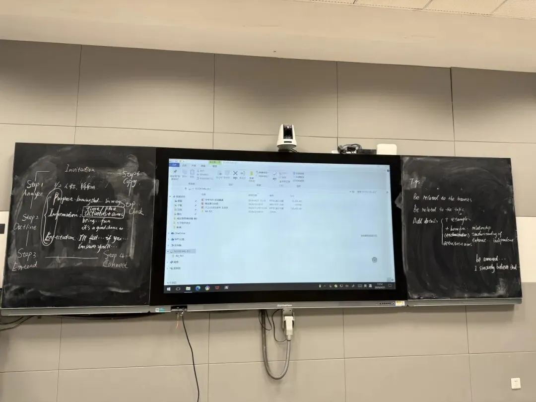 春风启新研, 妙笔备中考——黄岩区初中英语学科带头人工作坊第十五次研修活动 第18张