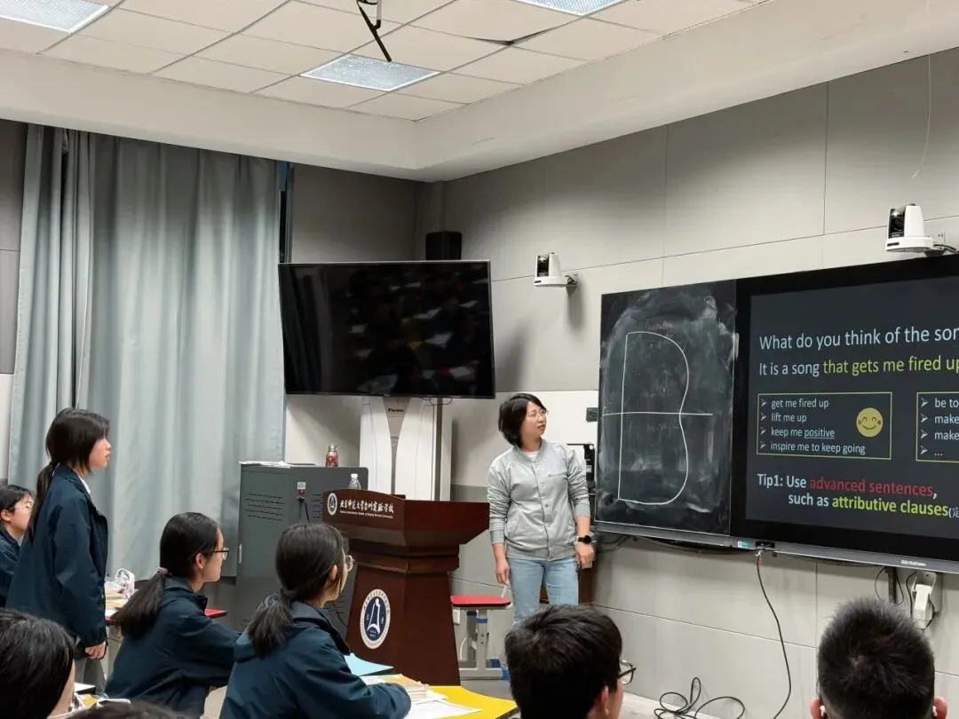 春风启新研, 妙笔备中考——黄岩区初中英语学科带头人工作坊第十五次研修活动 第21张