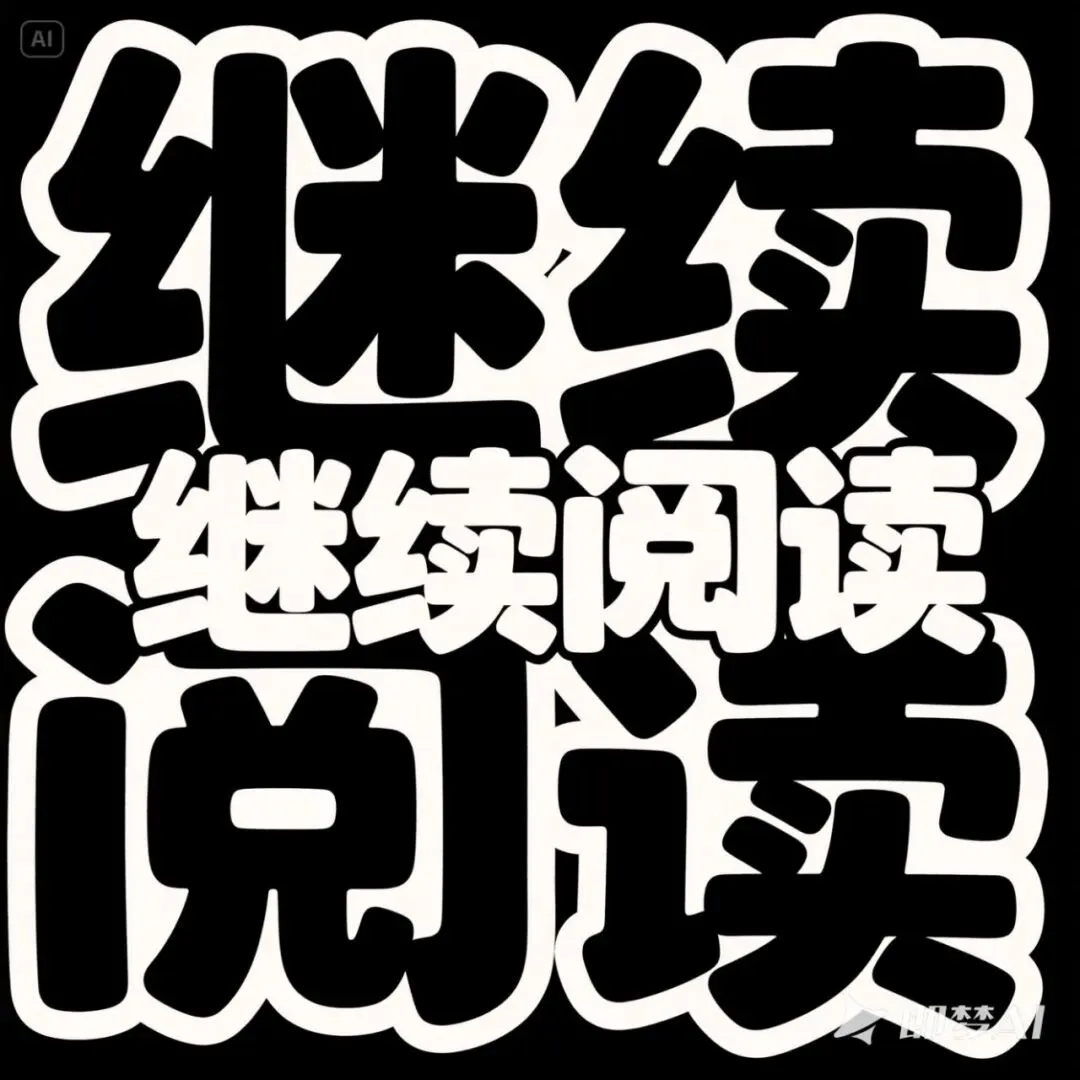 番外+全文《高考当天,团宠校花手撕试卷解压》陆漫漫顾衍最新章节免费在线阅读 第2张