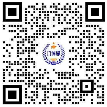 浙江各地期中考试进行中,最新八下数学试卷合集新鲜出炉,持续更新免费领 第15张