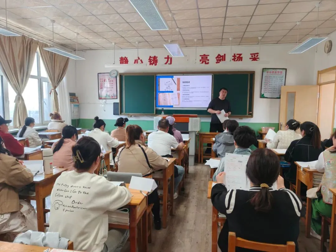 家校同心 护航逐梦——我校高三综合模拟考试分析家长会圆满召开 第37张