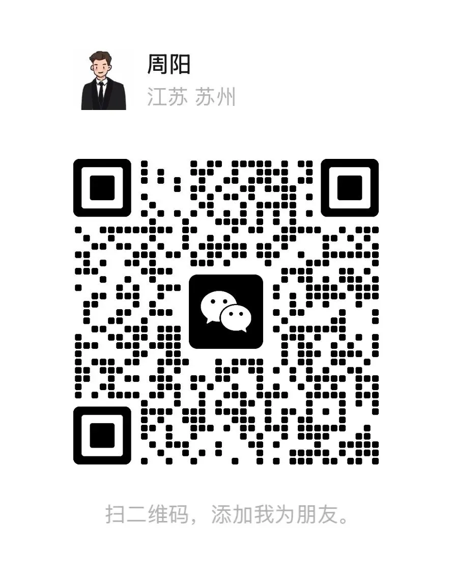 常熟初三2026零模英语试卷详解 第9张