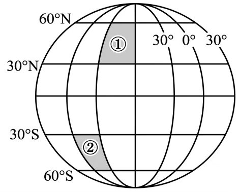 2026最新中考模拟地理试卷2—1 第4张