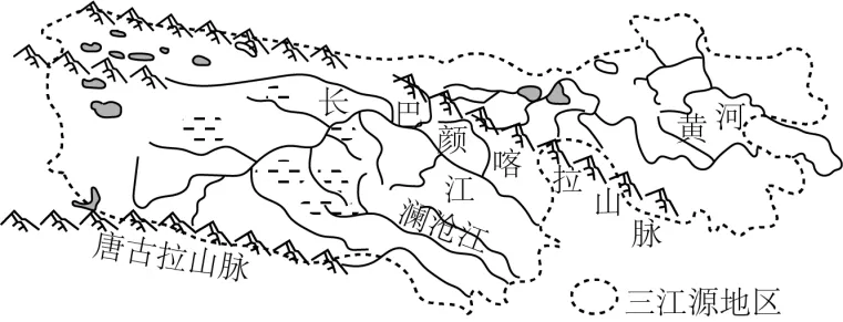 2026最新中考模拟地理试卷2—1 第8张