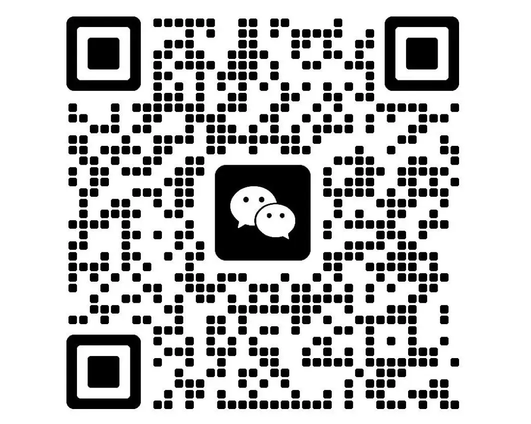 最新!2026深圳中考物理64个高频易混易错知识点,考前必须过一遍! 第5张