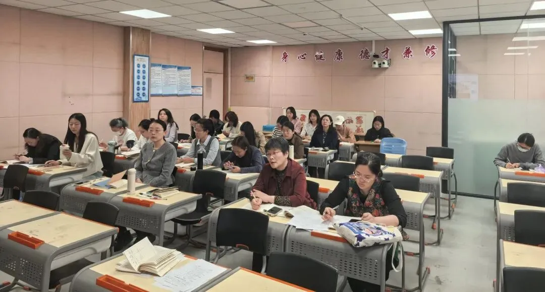 深耕研思,聚力中考——济南五中“研中考讲题大赛” 之二 第15张