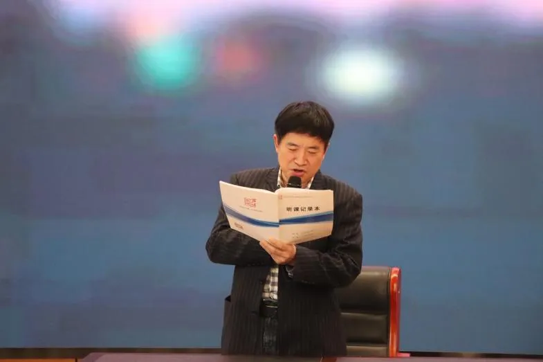 【特别关注】聚焦核心素养,共研中考策略——株洲市2026年物理学科研讨会在景炎初级中学隆重举行 第9张