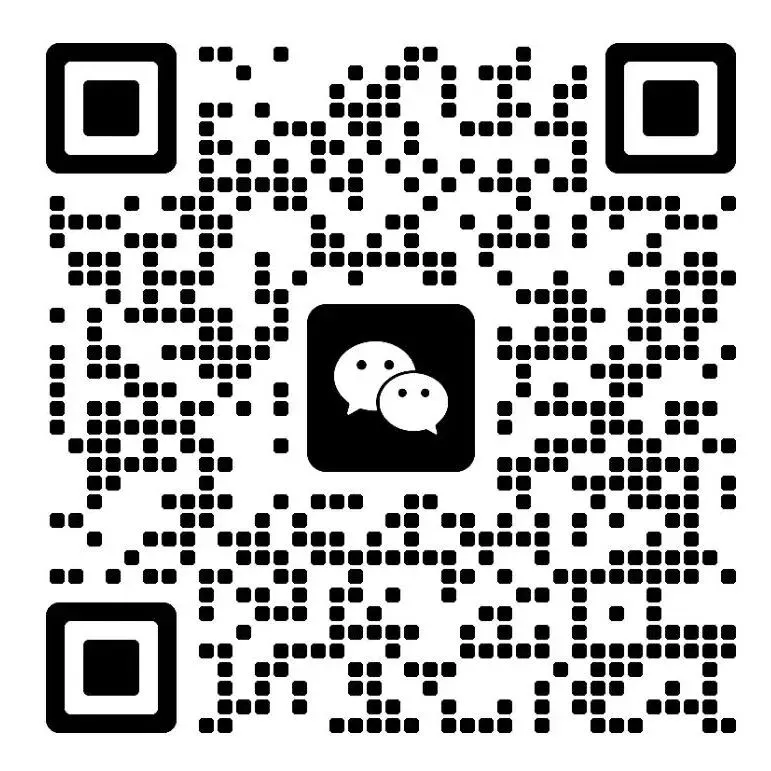 本周六开考!2026苏州中考英语听口考试注意事项 第8张