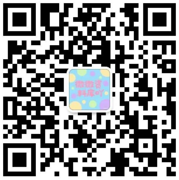 2015-2025国考公务员历年真题合集!! 第1张