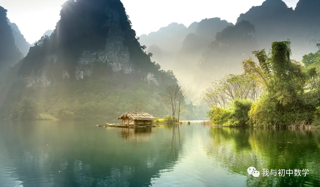 2026山西中考名校模拟2-数学 第19张