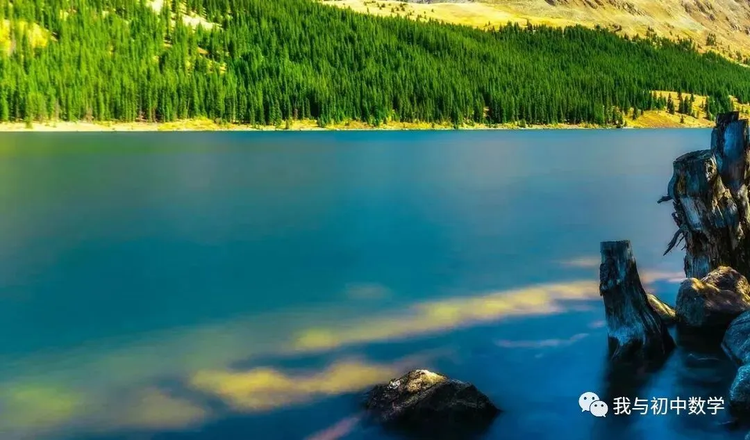 2026山西中考名校模拟2-数学 第20张