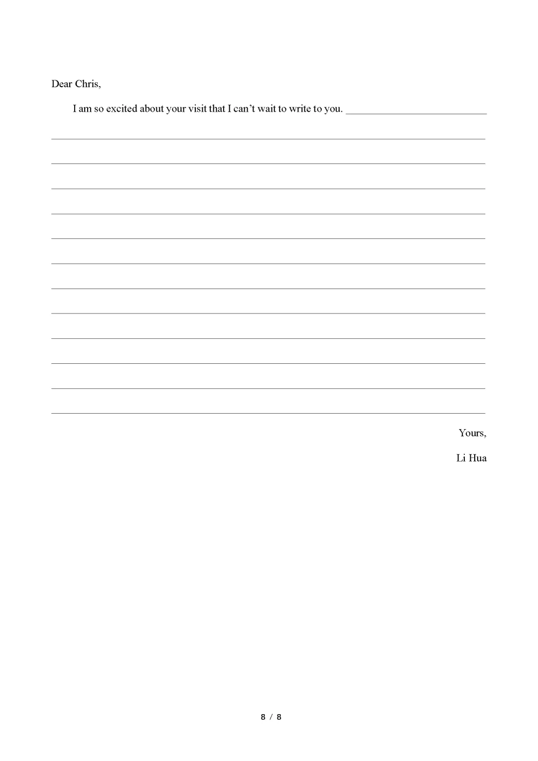 【英语试卷】深圳中学2024-2025第二学期期中初一英语 第9张