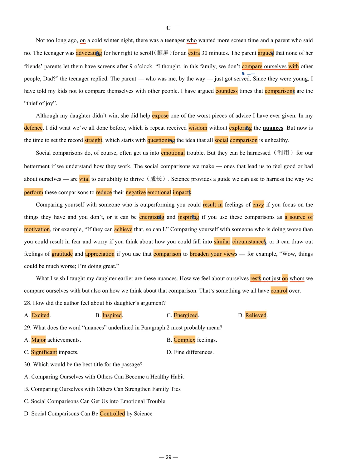 2025年高考真题北京卷~阅读C重点词汇 第1张