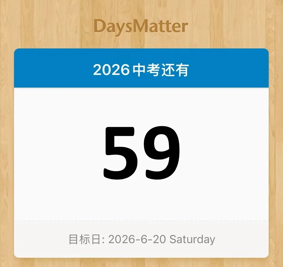 中考倒计时 | 每天介绍一个中高职新增专业第九期:空中乘务【上海东海职业技术学院】 第2张
