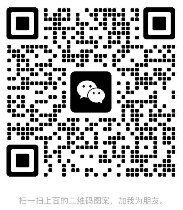 2026中考早知道:许昌市25年普通高中招生计划、录取分数线、高中收费标准等近五年录取分数 第4张