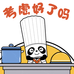 中考后才选学校?还来得及吗?临沂、枣庄、日照家长一定要听的大实话! 第21张