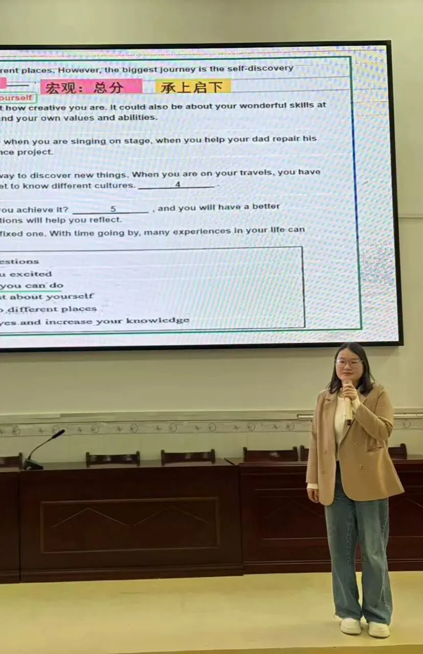 精研中考真题 赋能英语课堂——英语说课活动纪实 第24张