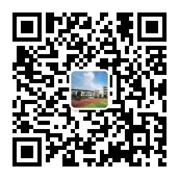 精研中考真题 赋能英语课堂——英语说课活动纪实 第32张