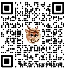 日照青苗计划考试真题领取(文末+V) 第8张