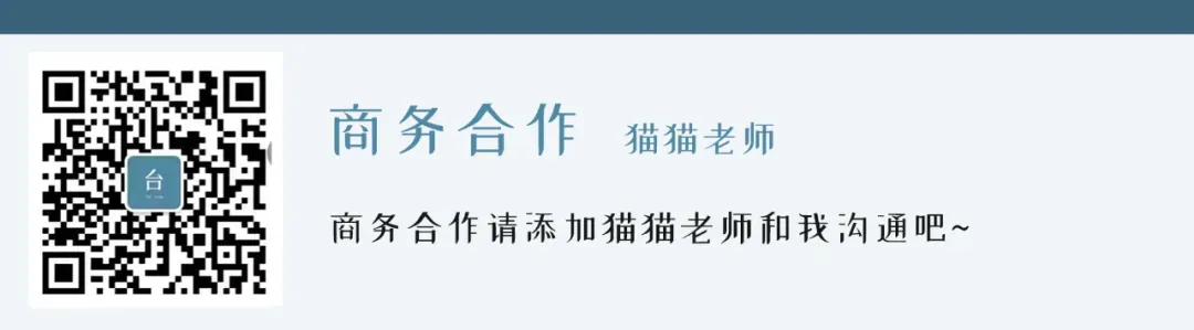 普高率73%+!浙江一地中考政策发布普高率增加! 第7张