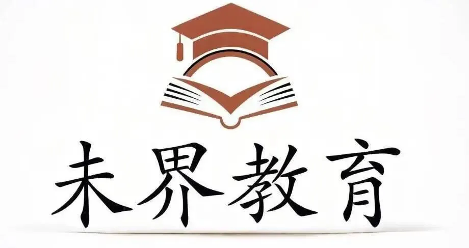 2026年聊城中考信息科技考试准考证今日开放打印! 第4张