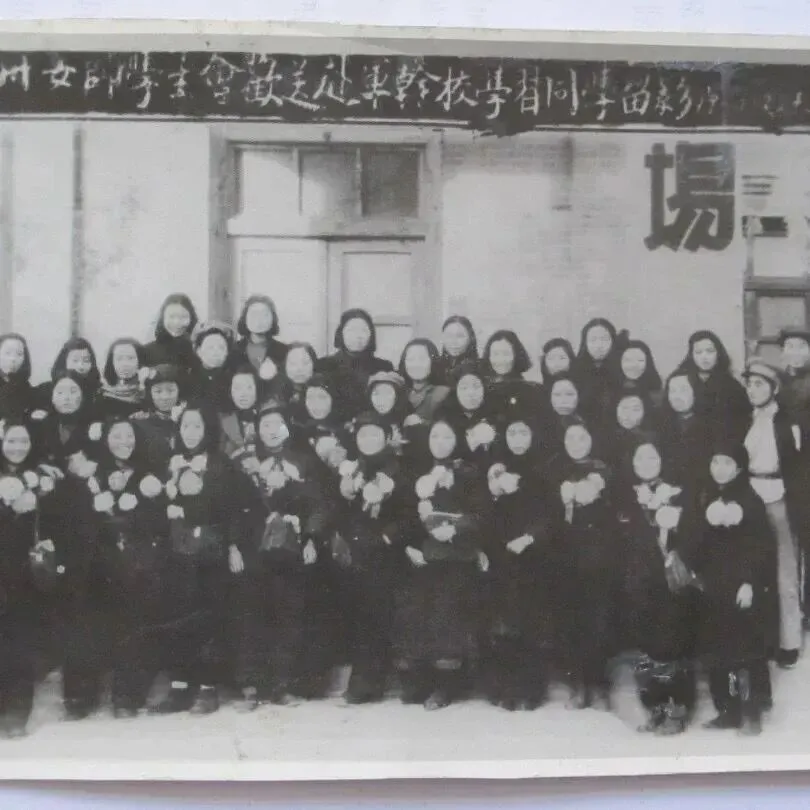 2026年中考招生简章丨兰州市第三中学 第4张