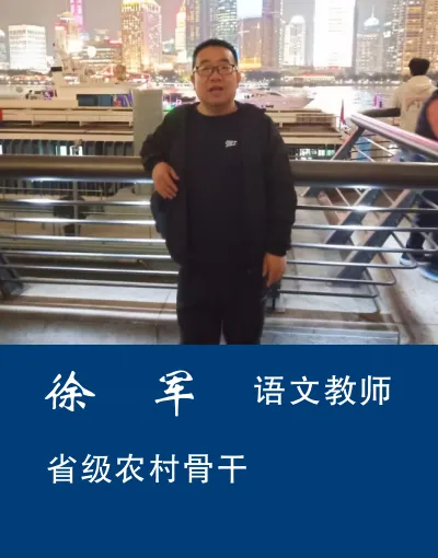 2026年中考招生简章丨兰州市第三中学 第14张