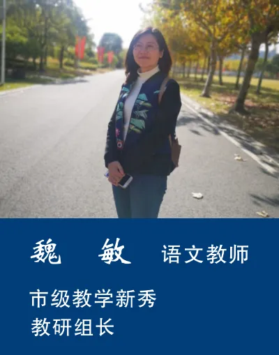 2026年中考招生简章丨兰州市第三中学 第15张