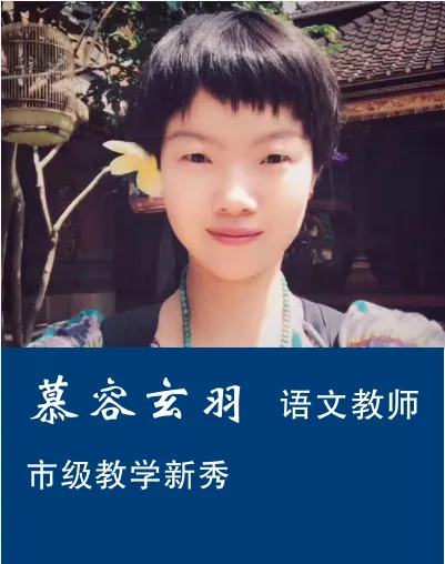 2026年中考招生简章丨兰州市第三中学 第16张