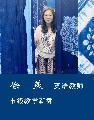 2026年中考招生简章丨兰州市第三中学 第21张