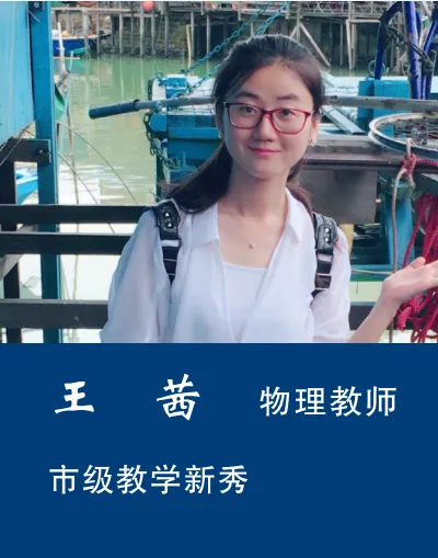 2026年中考招生简章丨兰州市第三中学 第23张