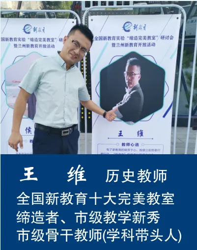 2026年中考招生简章丨兰州市第三中学 第30张