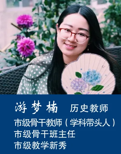 2026年中考招生简章丨兰州市第三中学 第31张