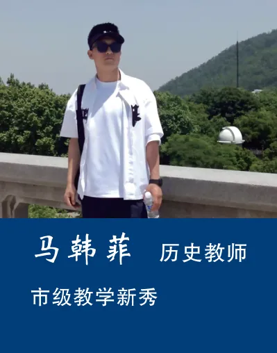 2026年中考招生简章丨兰州市第三中学 第33张