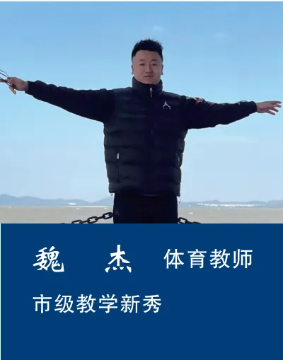 2026年中考招生简章丨兰州市第三中学 第38张