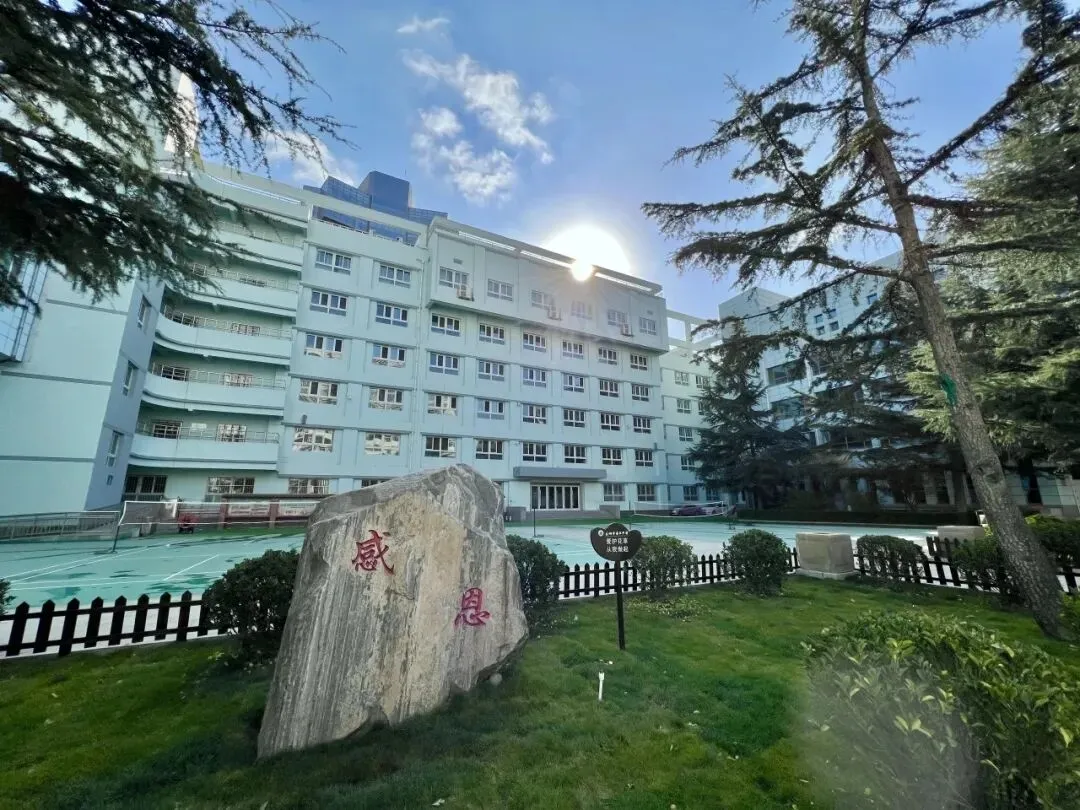 2026年中考招生简章丨兰州市第三中学 第53张