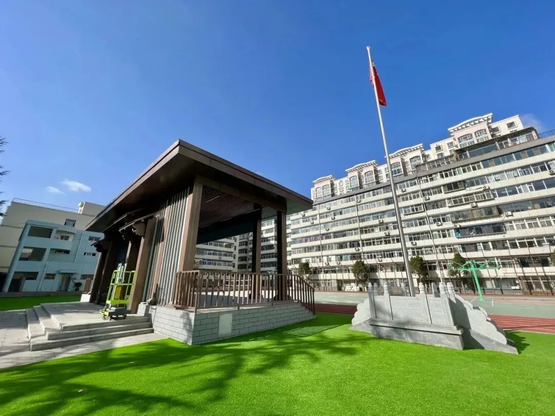 2026年中考招生简章丨兰州市第三中学 第54张