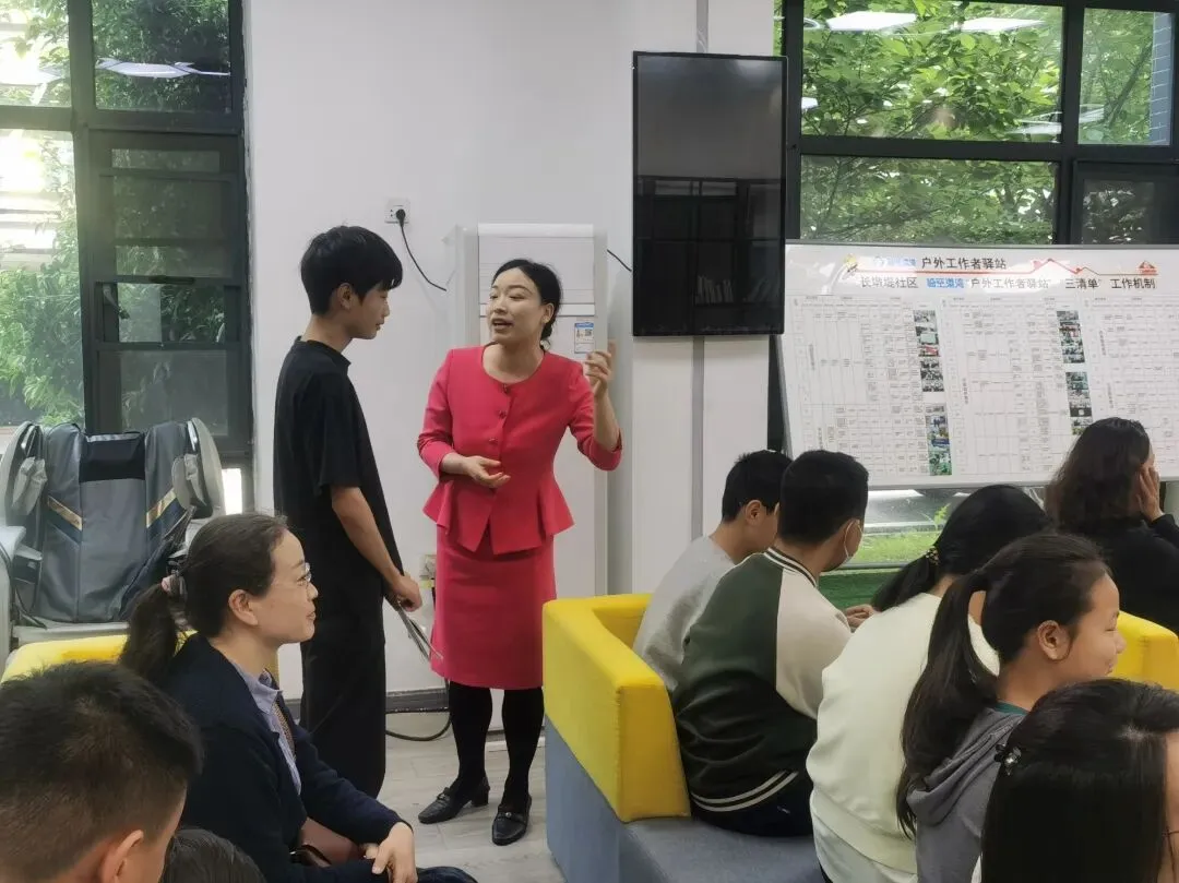 长墩堤社区丨中考公益讲座 助力学子冲刺 第12张