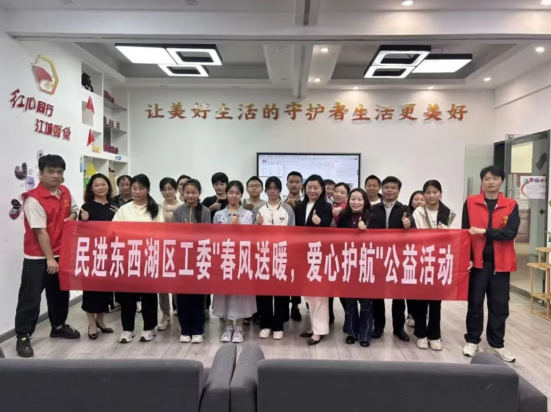 长墩堤社区丨中考公益讲座 助力学子冲刺 第13张