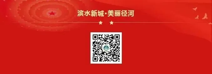 长墩堤社区丨中考公益讲座 助力学子冲刺 第16张