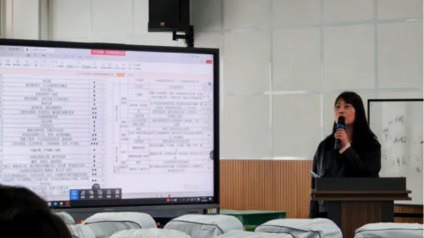 【学科教研】以研促教,精准发力备中考——市北区初中数学九年级教研活动 第10张