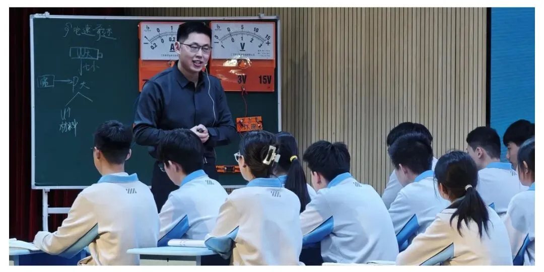 【学科教研】青岛市物理学科实验教学及中考一轮复习教学研讨 第6张