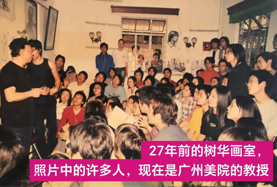 【中考资讯】2026年广州11区高中特长生招生简章大汇总! 第46张