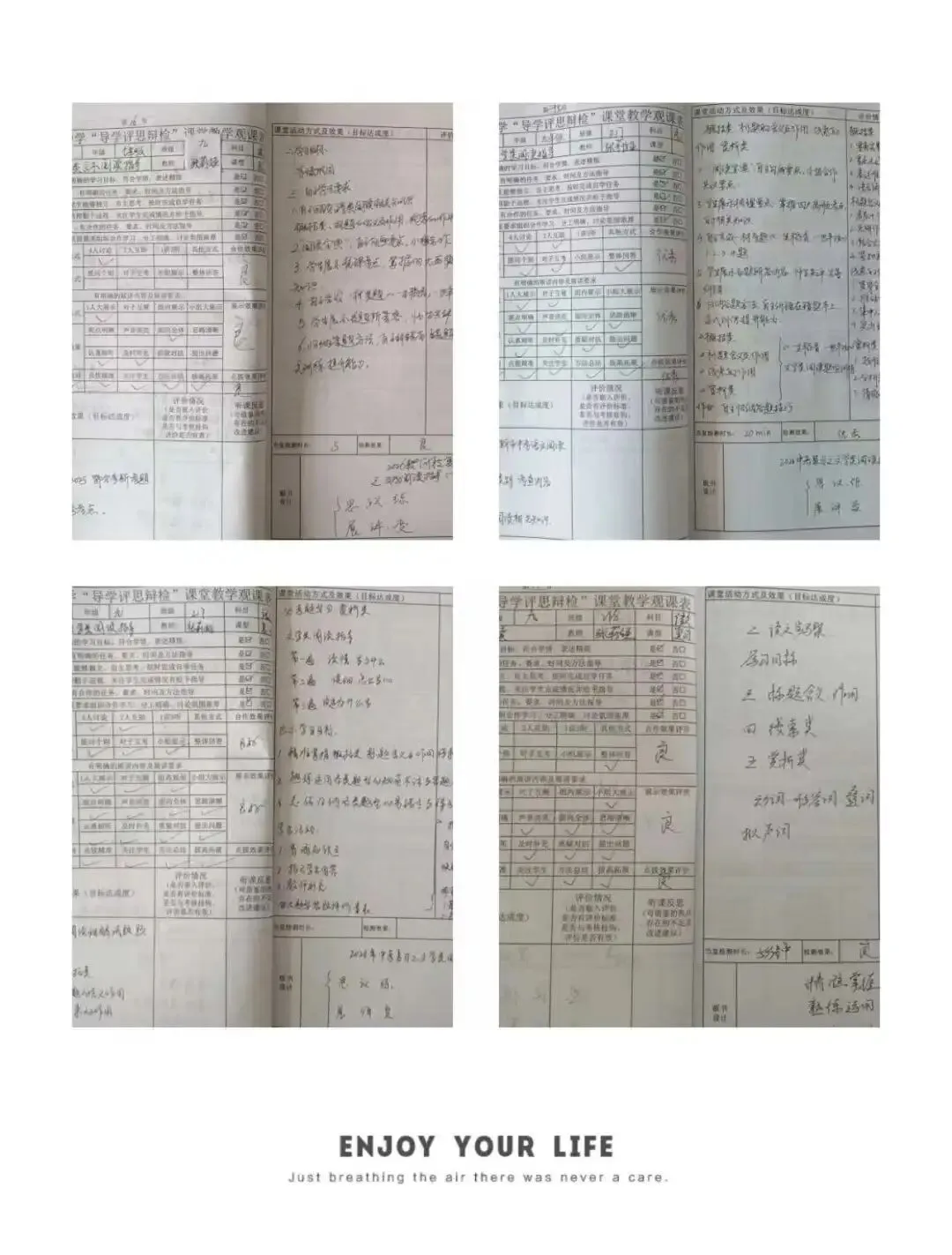 名师跨校指导赋能中考备考提质增效 第4张