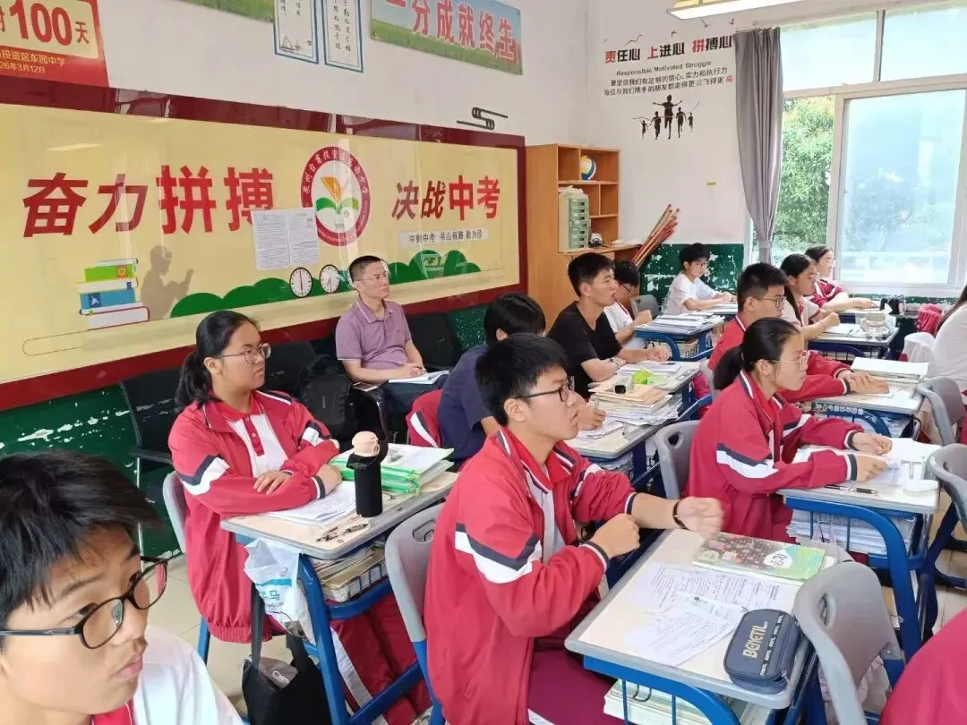 视导把脉明方向 聚力攻坚战中考——区教师进修学校莅临我校开展初三毕业班教学视导工作 第13张