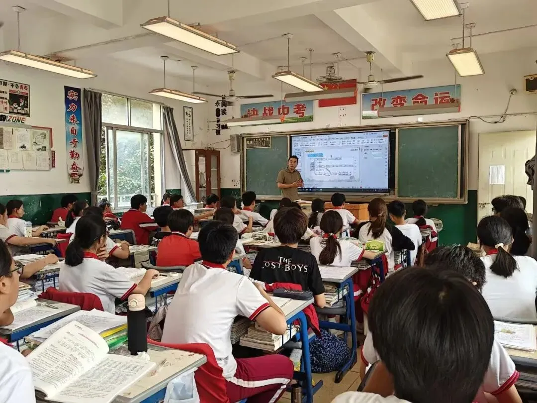 视导把脉明方向 聚力攻坚战中考——区教师进修学校莅临我校开展初三毕业班教学视导工作 第16张