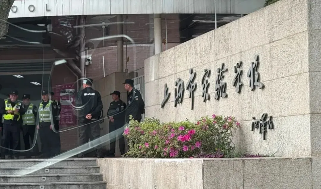 上实幼升小今日18点查录取结果,二面真题全复盘 第1张